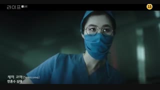 قسمت یازدهم سریال کره ای زندگی 2018 Life با بازی لی دونگ ووک و سانگ کوک + زیرنویس فارسی آنلاین