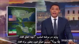 دفاع جانانه مجری آمریکایی از ایران