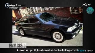 Shinee Onew Top Gear Korea (onew _ Cut) Farsi Sub