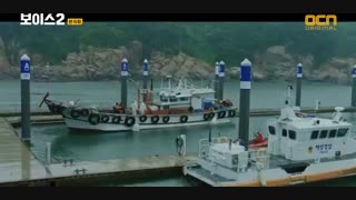 دانلود قسمت ششم سریال کره ای صدا 2018 Voice با بازی لی هانا و  لی جین ووک + زیرنویس فارسی چسبیده [ فصل دوم ]