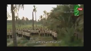 نماهنگ مدح علی (ع) ویژه عید غدیر 97