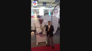 دستگاه بسته بندی تی بگ دمنوش