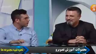 رتبه 41 منطقه 2 و 94 کشور
