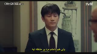 دانلود سریال کره ای همسر آشنا 2018 Familiar Wife با بازی کانگ هانا و N (عضو گروه VIXX) + زیرنویس فارسی چسبیده [ قسمت دهم ]