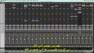 رمز و راز پن کردن وکال های پس زمینه یا بک گراند