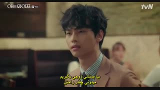 قسمت 10 سریال همسر آشنا+ زیرنویس چسبیده( پیشنهادویژه) باهنرمندی جی سانگ