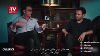 قسمت به قسمت با سریال Castle Rock: قسمت پنجم
