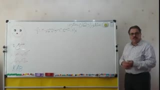 منظور از امکان دسترسی  برای تامین سرمایه چیست؟