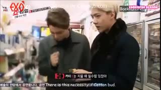 گذر زمان (exo)