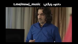 دانلود رایگان قسمت 2 سریال ممنوعه