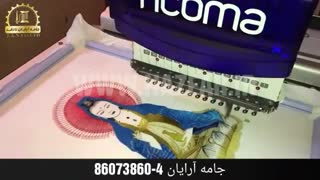 دستگاه گلدوزی صنعتی 120*50