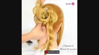 آموزش شینیون مو به شکل گل