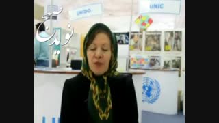 "نازنین قائم مقامی" کتابدار مرکز اطلاعات سازمان ملل متحد