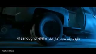 دانلود فیلم به وقت شام با کیفیت 4K و لینک مستقیم
