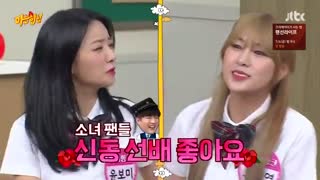 دانلود برنامه کره ای Knowing Brothers 2018 باحضور کیم هیچول ، ای پینک Apink + زیرنویس فارسی آنلاین[قسمت 134]