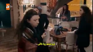 دانلود سریال روایت کارادنیز با زیرنویس چسبیده قسمت 4