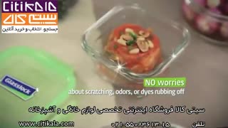 ظروف نگهدارنده گلس لاک - فروشگاه اینترنتی سیتی کالا