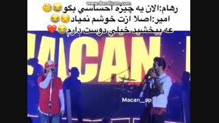 امیر ورهام تو کنسرت خیلی باحاله حتما ببینید....