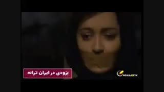 سریال ممنوعه + شیطنت های پشت صحنه