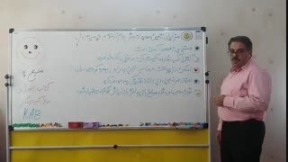 مزایای تامین سرمایه از روش وام گرفتن چیست؟