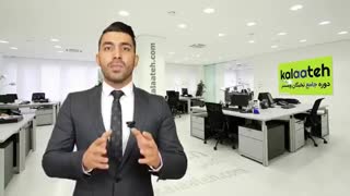 دقت کنید چندین میلیون ضرر نکنید