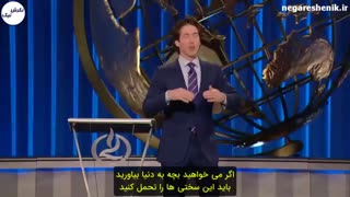 جول اوستین - آمادگی در مسیر رسیدن به هدف