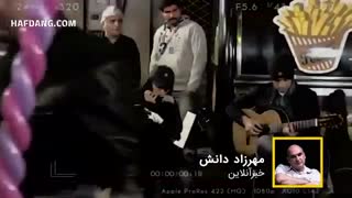 دانلود فیلم \ latari