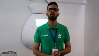 معرفی استارتاپ همیان