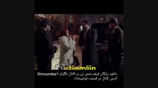 دانلود رایگان فیلم دشمن زن