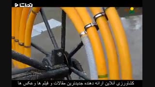 پمپ کشاورزی - نحوه چرخه آب