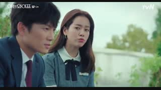 Familiar wife ep 1 eng clearance sub