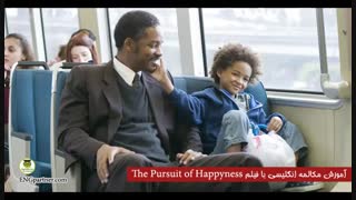 درس هشتم آموزش مکالمه انگلیسی با فیلم به دنبال خوشبختی
