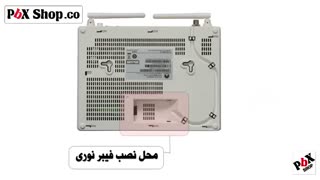 آموزش راه اندازی سرویس FTTH | خط سیپ مخابرات | قسمت اول