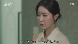 دانلود قسمت سیزدهم سریال کره ای آیدی من خوشگل گانگنامه 2018 با بازی چا یون وو عضو گروه Astro + زیرنویس فارسی چسبیده