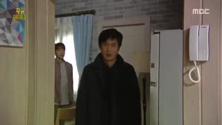 دانلود سریال کره ای Golden Pouch 2016 قسمت 21