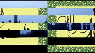 بازخوانی وقایع تشکیل حکومت توسط پیامبر اکرم پس از هجرت8