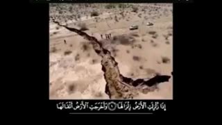 *صوتی"شرح روز قیامت"از دستش ندین خیلی تاثیر گذاره