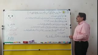 مزایای خرید یک کسب و کار در حال فعالیت چیست؟