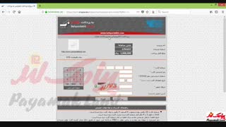 آموزش کار با بخش «خرید نمایندگی» در پنل پیامک لند