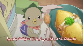 انیمه Kakuriyo no Yadomeshi قسمت 23 (هاردساب)