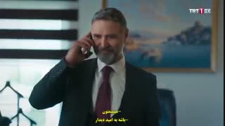 زیرنویس قسمت 11 پرنده خوش اقبال Erkenci kus با زیرنویس چسبیده