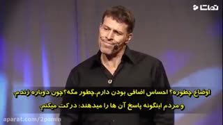 بدون هیچ دلیلی می توان شاد بود