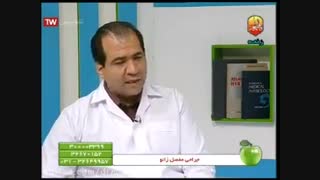 حضور دکتر مؤیدفر در برنامه پزشکی سیب