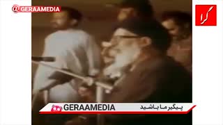 امروز نوزدهم شهریور چهلمین سال درگذشت آیت‌الله طالقانی بود