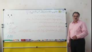 معایب استفاده از نمایندگی کسب و کار چیست؟