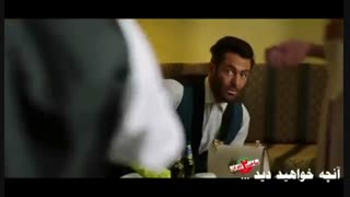 ساخت ایران 2 قسمت 17