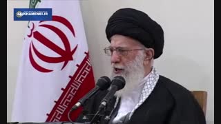بیانات مقام معظم رهبری