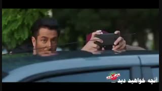 سریال ساخت ایران فصل دوم قسمت هفدهم┼17