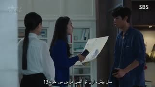 دانلود قسمت بیست و هفتم و بیست و هشتم سریال کره ای سی اما هفده 2018 با بازی یانگ سه جونگ و شین هی سان + زیرنویس فارسی چسبیده