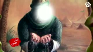 مداحی بسیار زیبا97